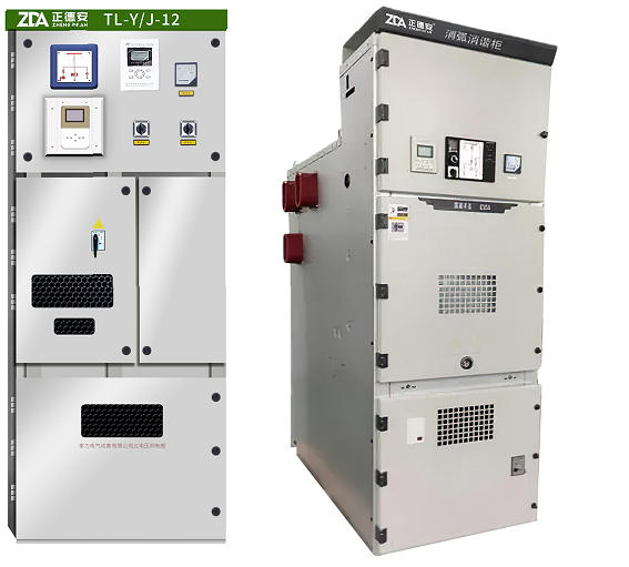 12KV高压柜1.jpg